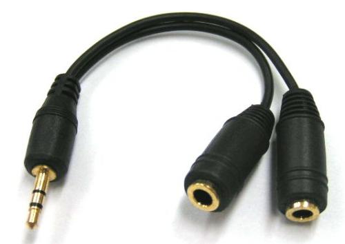 2.5mm Stereo Plug to 2x3.5mm Jack Gold